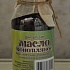 Знакомьтесь - конопляное масло