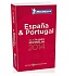 Гид Мишлен 2014 по Испании. Список ресторанов