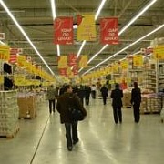 Новый стандарт качества готовиться в Украине