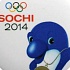"Топливо" для олимпийских чемпионов