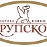 Петергфском филиале КФ им. Н.К.Крупской запущены новые вафельные линии