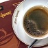 Самый дорогой кофе «Копи Лювак»