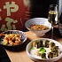 Бранчи с безлимитным игристым в Joi Izakaya 