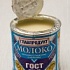 Сгущенное молоко без молока