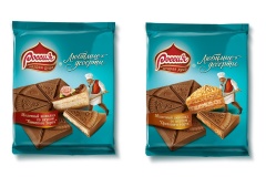 Новинка от бренда РОССИЯ – ЩЕДРАЯ ДУША! 