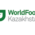 WorldFood Kazakhstan 2015