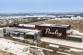 «Операционная прибыль компании выросла вопреки непростым внешним условиям»: Paulig подводит финансовые итоги 2020 года 
