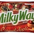Milky Way уменьшился в размере