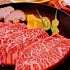 Япония - Осторожно: японская говядина