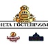 В Москве появятся не менее 15 экспресс-ресторанов с пиццей