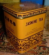 Маркировка китайских, тайских и японских чаев