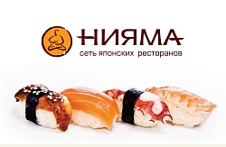 Фестиваль коктейлей в «Нияма» Фестиваль коктейлей в «Нияма»