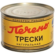 Яйца, фаршированные печенью трески