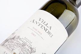 Винные уик-енды в Cantinetta Antinori