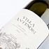Винные уик-енды в Cantinetta Antinori