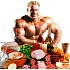 10 Продуктов  для бодибилдинга