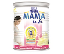 Nestle вывела на рынок новый продукт - МАМА и Я
