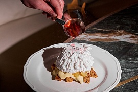 Avero mio x Lumisfera