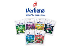 Verbena – карамель, полная трав. Экстракты лечебных трав и витамин С