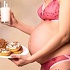 Правильное питание беременных -основа здоровья ребенка
