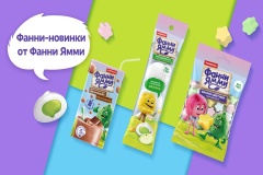 Бренд «Фанни Ямми» запускает новинки – фаннишейки и маршмеллоу!