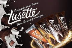 Глазированные вафли из Европы