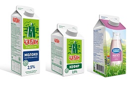 Нальчикский молочный комбинат первый в России запустил премиальную линейку продукции «Чабан» в упаковке Pure-Pak® Sense