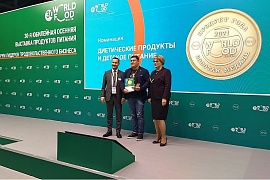 Green Glow признали лучшим на конкурсе «Продукт года»