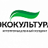 Агрономы АПХ «ЭКО-культура» одержали победу на конкурсе Минсельхоза в Ставропольском крае