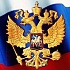 Федеральный закон «О качестве и безопасности пищевых продуктов»