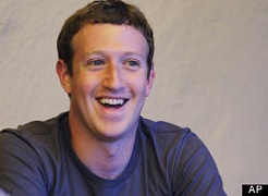 Мясной зарок основателя Facebook закончен