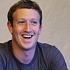 Мясной зарок основателя Facebook закончен