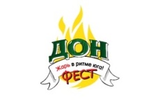 Пиво «Дон» в бутылке с промо-этикеткой