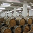 Проверка вина