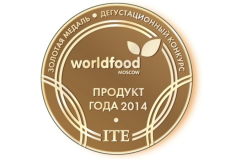  «Деревенский самогон» - Продукт года-2014