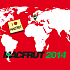  Macfrut 2014 ждет рекорда посетителей