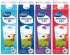 Новый дизайн молока от Valio