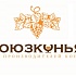 СОЮЗКОНЬЯК принял участие в заседании рабочей группы ФС РАР
