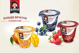 Легендарный бренд Quaker теперь в России