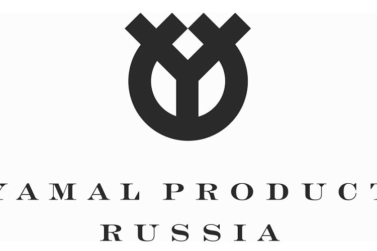 Yamal Product официально заявил, что повышать цены на продукцию не будет