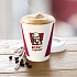 Новый кофейный вкус сезона в KFC
