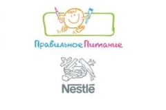 Образовательная программа «Разговор о правильном питании» 