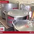Ивано-Франковск: детсады без газа