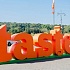 В Москве при поддержке Electrolux пройдет фестиваль Taste of Moscow