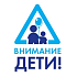 Жиры в современных детских смесях: мифы и реальность