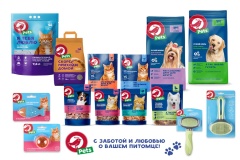 АШАН: Кошатники лидируют на рынке зоотоваров