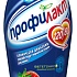 "Вимм-Билль-Данн" выпустила новый функциональный напиток