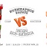 Open Kitchen отметит 10-летие «Тануки» чемпионатом по «кулинарному карате»!