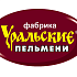 Фабрика «Уральские пельмени» вступила в Руспродсоюз