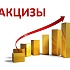 Обращение корпорации «Оболонь» к Правительству Украины о возобновлении экспорта пива в Беларусь